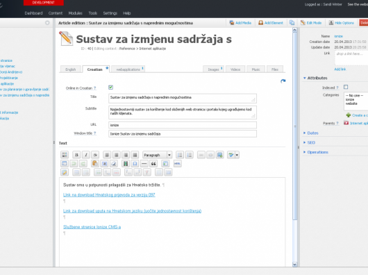 Izmjena sadržaja, vi&scaron;ejezičnost